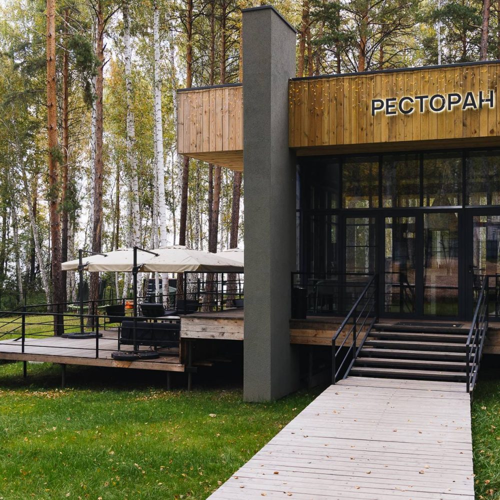 Место отдыха Кварц Увильды. Увильды базы отдыха с питанием